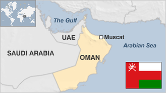 Oman Map