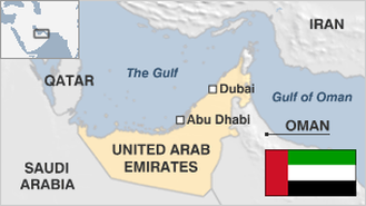 United Arab Emirates Map